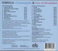Preview: Gammapolis & Live At Kisstadion (2-CD) Preview: Gammapolis & Live At Kisstadion (2-CD)