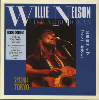 Preview: Live At Budokan - 2/23/84 Tokyo (2-LP) Preview: Live At Budokan - 2/23/84 Tokyo (2-LP)