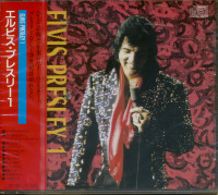 Preview: Elvis Presley 1 - Japan (CD) Preview: Elvis Presley 1 - Japan (CD)