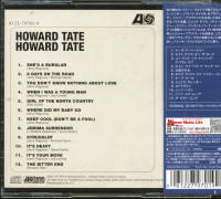 Preview: Howard Tate (CD, Japan) Preview: Howard Tate (CD, Japan)