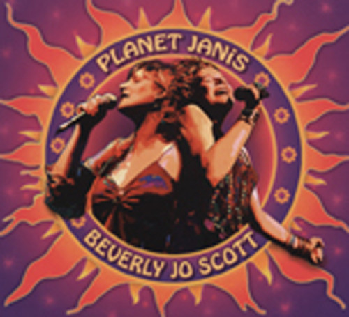 Planet Janis Planet Janis