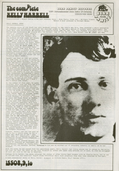 The Complete Kelly Harrell Vol.2 (LP)