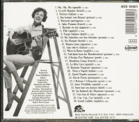 Preview: The One And Only (CD) Preview: The One And Only (CD)