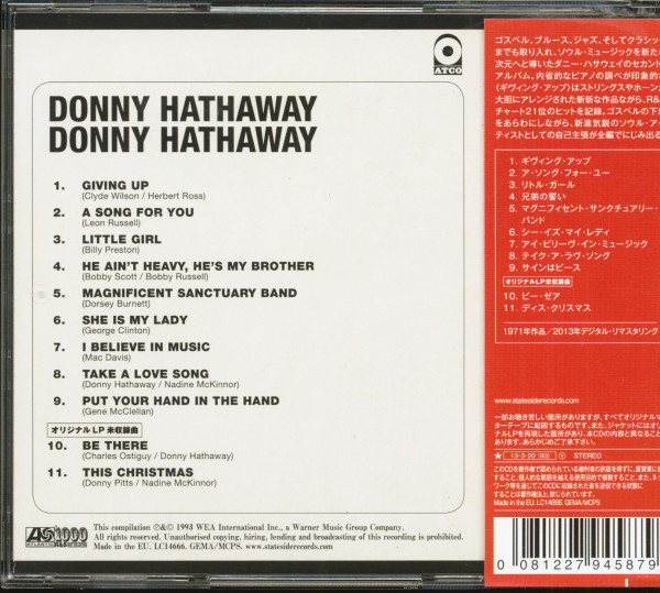 Donny Hathaway (CD, Japan)