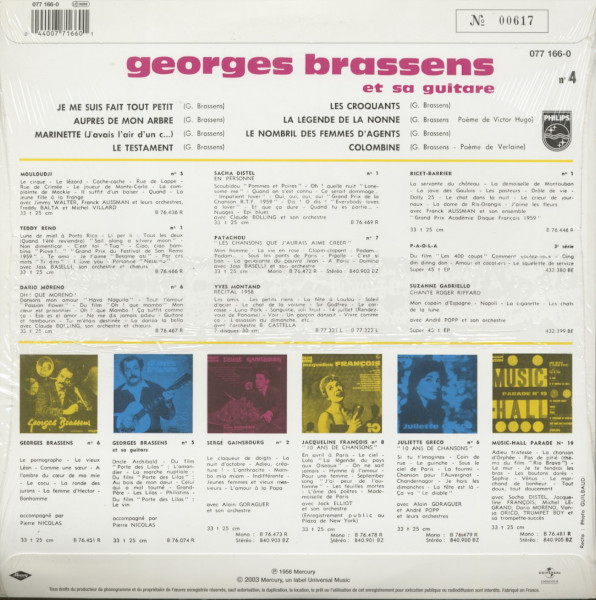 Georges Brassens (LP, 10inch)