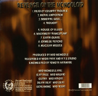 Preview: Revenge Of The Mongoloid (LP) Preview: Revenge Of The Mongoloid (LP)
