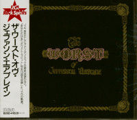 Preview: The Worst Of Jefferson Airplane (CD Japan) Preview: The Worst Of Jefferson Airplane (CD Japan)