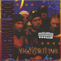 Preview: Mega!! Kung Fu Radio (LP, colored Vinyl) Preview: Mega!! Kung Fu Radio (LP, colored Vinyl)