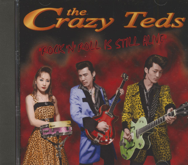 Rock'N'Roll Is Still Alive (CD) Rock'N'Roll Is Still Alive (CD)