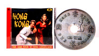 Preview: Destination Hong Kong - Dim Sum Rock 'n' Roll Collection (CD) Preview: Destination Hong Kong - Dim Sum Rock 'n' Roll Collection (CD)