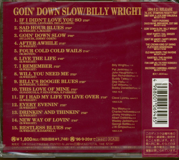 Goin' Down Slow (CD, Japan)