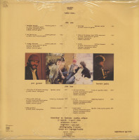 Preview: Takin' Time (LP) Preview: Takin' Time (LP)