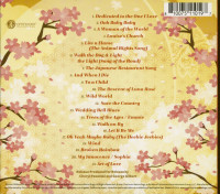 Preview: Trees Of The Ages (CD) Preview: Trees Of The Ages (CD)