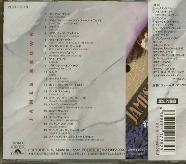 The Best! (CD, Japan)