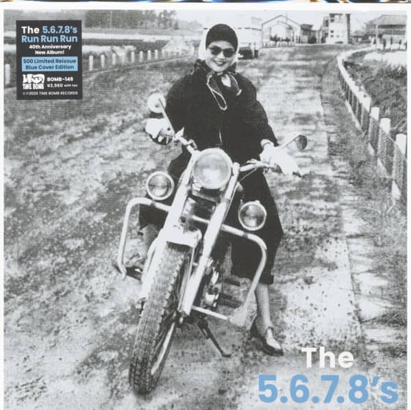 Run Run Run (LP, Blue Cover, Ltd.) Run Run Run (LP, Blue Cover, Ltd.)
