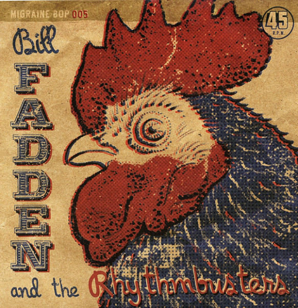 Be Mine - Lonely Side Of Town 7inch, 45rpm, PS Be Mine - Lonely Side Of Town 7inch, 45rpm, PS