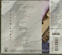 Preview: The Best! (CD, Japan) Preview: The Best! (CD, Japan)