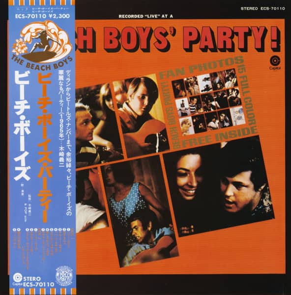 Beach Boys' Party! (LP, Japan) Beach Boys' Party! (LP, Japan)