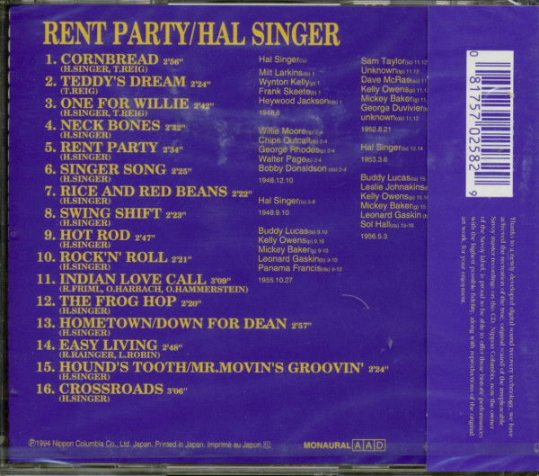 Rent Party (CD Japan)