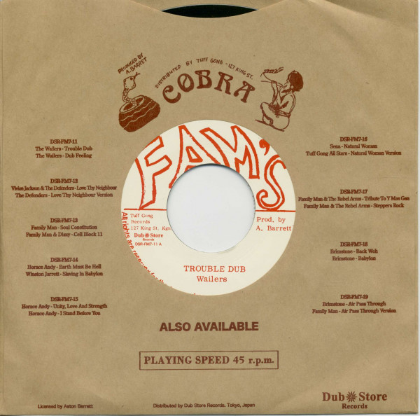 Trouble Dub - Dub Feeling (7inch, 45rpm, BC, CS)