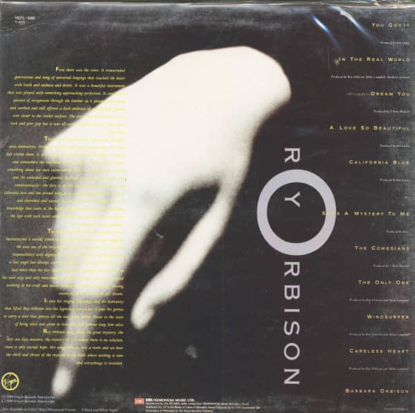 Mystery Girl (LP, South Korea)