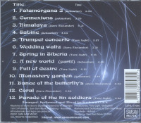 Preview: Fatamorgana Vol.3 (CD) Preview: Fatamorgana Vol.3 (CD)