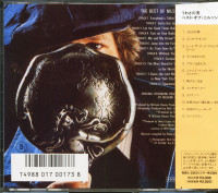 Preview: The Best Of Nilsson (CD, Japan) Preview: The Best Of Nilsson (CD, Japan)