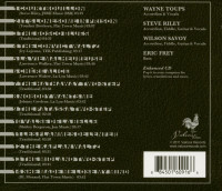 Preview: The Band Courtbouillon (CD) Preview: The Band Courtbouillon (CD)