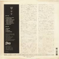 Preview: Spectacular Sound Of Connie Francis (LP, 10inch) Preview: Spectacular Sound Of Connie Francis (LP, 10inch)