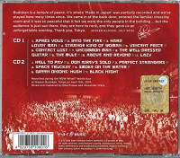 Preview: To the Rising Sun (in Tokyo) (2-CD) Preview: To the Rising Sun (in Tokyo) (2-CD)