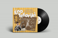 Preview: Ena Tefariki - From The Greek Laika Movement 1961 - 1973 (2-LP) Preview: Ena Tefariki - From The Greek Laika Movement 1961 - 1973 (2-LP)