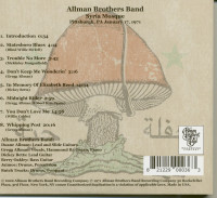 Preview: Syria Mosque: Pittsburgh, PA, January 17, 1971 (CD) Preview: Syria Mosque: Pittsburgh, PA, January 17, 1971 (CD)