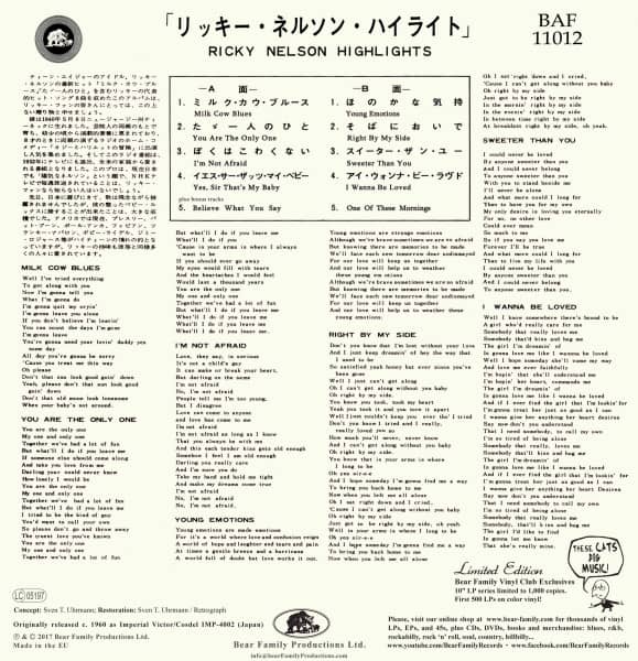 Sing, Ricky, Sing! (LP, 10inch, Ltd.)