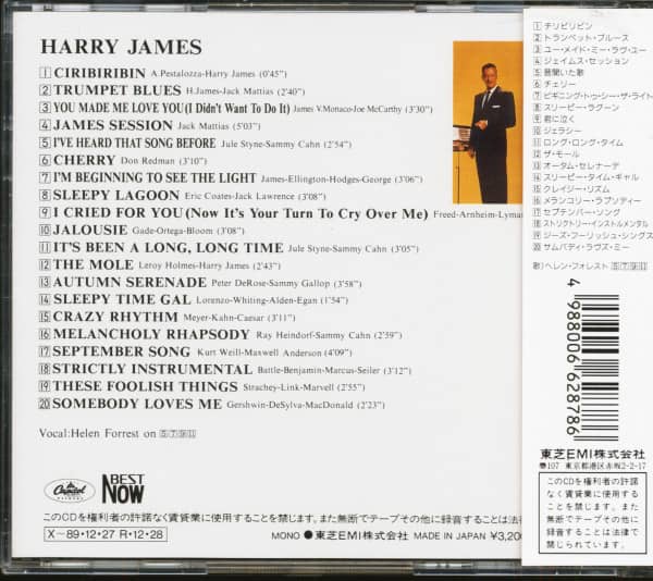 Harry James (CD, Japan)