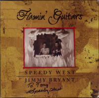 Preview: Flamin' Guitars (4-CD Deluxe Box Set) Preview: Flamin' Guitars (4-CD Deluxe Box Set)