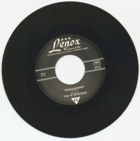 Preview: Dried Eye Baby - Tones In My Bones (7inch, 45rpm) Preview: Dried Eye Baby - Tones In My Bones (7inch, 45rpm)