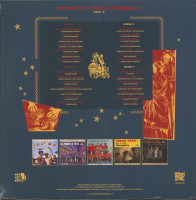 Preview: Cumbia Cumbia Cumbia!!! Vol.2 (2-LP) Preview: Cumbia Cumbia Cumbia!!! Vol.2 (2-LP)