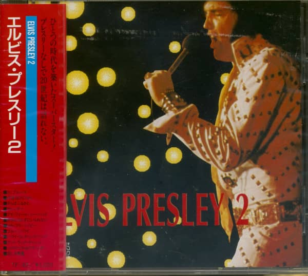 Elvis Presley 2 - Japan (CD)