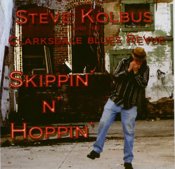 Skippin' 'N' Hoppin' Skippin' 'N' Hoppin'