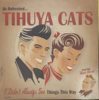Preview: Be Refreshed ... (7inch, 45rpm, EP, PS) Preview: Be Refreshed ... (7inch, 45rpm, EP, PS)