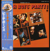 Preview: Beach Boys' Party! (LP, Japan) Preview: Beach Boys' Party! (LP, Japan)