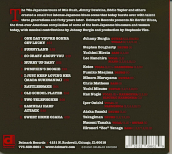 No Border Blues (CD)
