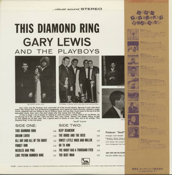This Diamond Ring (LP, Japan)