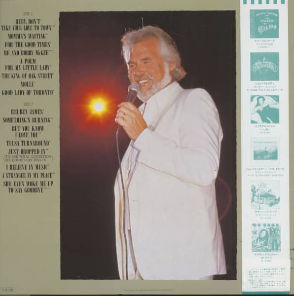 For The Good Times (LP, Japan)