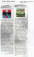 Press Archive- Big Joe Turner - The Complete Boss Of The Blues (2-CD) - Back to the Roots, Holland Press Archive- Big Joe Turner - The Complete Boss Of The Blues (2-CD) - Back to the Roots, Holland