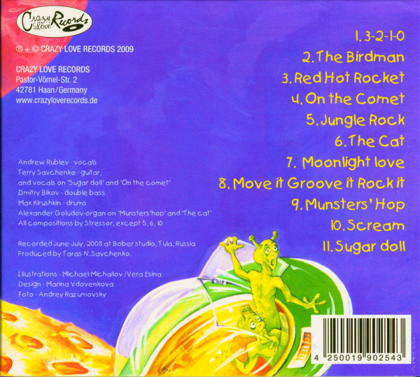 Red Hot Rocket (CD)