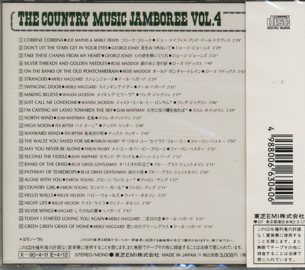 The Country Music Jamboree Vol.4 (CD, Japan)