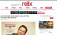 Press Archive - Lefty Frizzell An Article From Life - The Complete Recordings - relix.com Press Archive - Lefty Frizzell An Article From Life - The Complete Recordings - relix.com