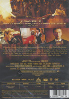 Preview: Great Balls Of Fire (DVD) Preview: Great Balls Of Fire (DVD)