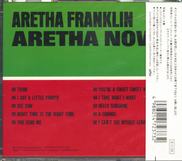 Aretha Now (CD, Japan)